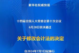 如何看待文班热身时受伤？东契奇：不知道他受伤了 他运气不太好